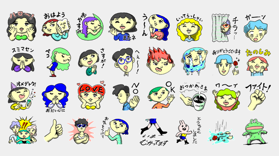 LINEstickers_01-集合